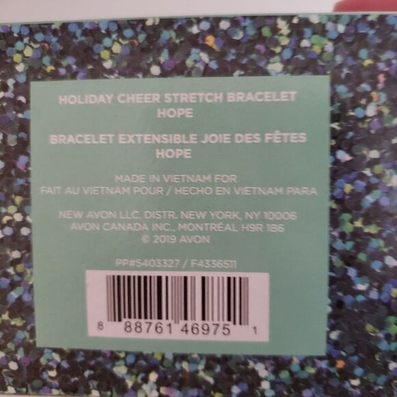Holiday Cheer Stretch Braclet with HOPE Charm - Picture 6 of 6